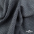 Ткань костюмная Пье-де-пуль 24013, 210 гр/м2, шир.150см, цвет чёрн/св.серый - купить в Санкт-Петербурге. Цена 334.18 руб.