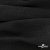 Ткань Муслин, 100% хлопок, 125 гр/м2, шир. 140 см #2037 цв.-чёрный - купить в Санкт-Петербурге. Цена 318.49 руб.