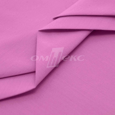 Сорочечная ткань 16-2120, 120 гр/м2, шир.150см, цвет розовый - купить в Санкт-Петербурге. Цена 166.33 руб.