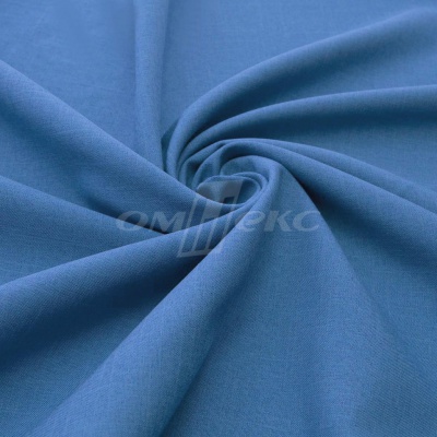Ткань костюмная габардин "Меланж" 6108В, 172 гр/м2, шир.150см, цвет светло-голубой - купить в Санкт-Петербурге. Цена 296.19 руб.