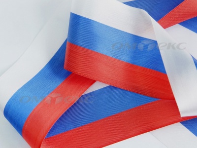 Лента "Российский флаг" с2744, шир. 8 мм (50 м) - купить в Санкт-Петербурге. Цена: 7.14 руб.