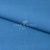 Ткань костюмная габардин "Меланж" 6108В, 172 гр/м2, шир.150см, цвет светло-голубой - купить в Санкт-Петербурге. Цена 296.19 руб.