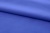 Ткань сорочечная стрейч 18-3949, 115 гр/м2, шир.150см, цвет св.василёк - купить в Санкт-Петербурге. Цена 282.16 руб.