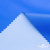 Текстильный материал Поли понж Дюспо (Крокс), WR PU Milky, 18-4039/голубой, 80г/м2, шир. 150 см - купить в Санкт-Петербурге. Цена 145.19 руб.