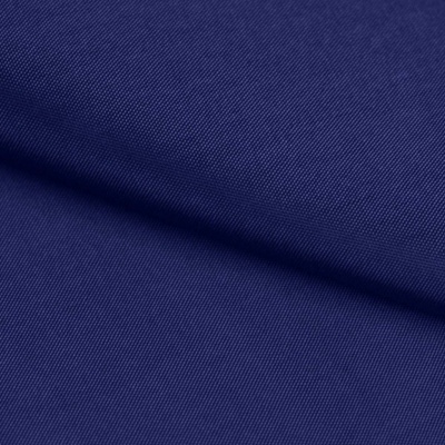 Ткань подкладочная Таффета 19-3920, антист., 53 гр/м2, шир.150см, цвет т.синий - купить в Санкт-Петербурге. Цена 62.37 руб.