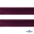 Кант атласный 072, шир. 12 мм (в упак. 65,8 м), цвет т.бордовый - купить в Санкт-Петербурге. Цена: 237.16 руб.