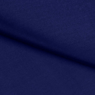 Ткань подкладочная Таффета 19-4027, антист., 53 гр/м2, шир.150см, цвет т.синий - купить в Санкт-Петербурге. Цена 57.16 руб.