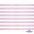 Лента парча 3341, шир. 6 мм/уп. 33+/-0,5 м, цвет розовый-серебро - купить в Санкт-Петербурге. Цена: 42.45 руб.