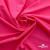 Бифлекс "ОмТекс", 200г/м2, 150см, цв.-розовый неон, (3,23 м/кг), блестящий - купить в Санкт-Петербурге. Цена 1 487.87 руб.