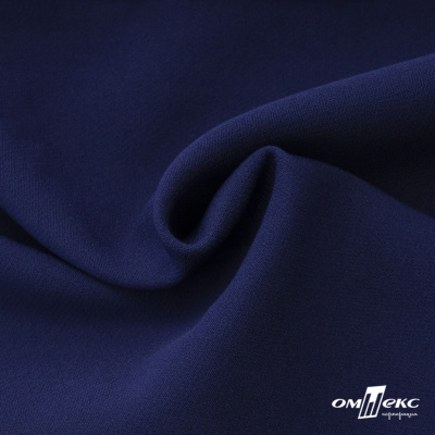 Костюмная ткань "Элис", 220 гр/м2, шир.150 см, цвет тёмно-синий - купить в Санкт-Петербурге. Цена 303.10 руб.