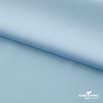 Ткань сорочечная Илер 100%полиэстр, 120 г/м2 ш.150 см, цв.голубой - купить в Санкт-Петербурге. Цена 290.24 руб.
