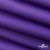Текстильный материал " Ditto", мембрана покрытие 5000/5000, 130 г/м2, цв.18-3634 фиолет - купить в Санкт-Петербурге. Цена 307.92 руб.