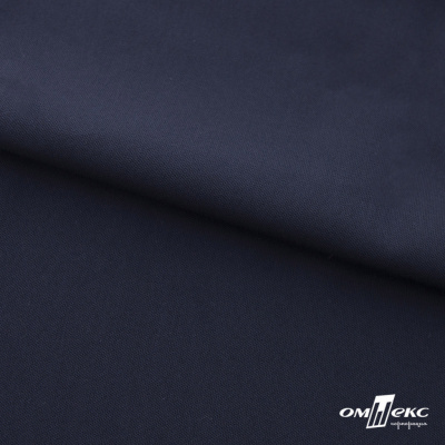 Ткань костюмная "Фабио" 80% P, 16% R, 4% S, 245 г/м2, шир.150 см, цв-темно синий #2 - купить в Санкт-Петербурге. Цена 520.68 руб.